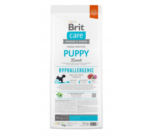 Корм сухий Brit Care Dog Hypoallergenic Puppy для цуценят гіпоалергенний з ягням 3 кг