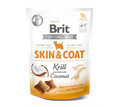 Ласощі Brit Care Functional Snack Skin and Coat для собак для здорової шкіри та шерсті з крилем та кокосом 150 г